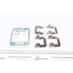 Планка супорта (переднього) прижимна (к-кт) Opel Astra J/Insignia A /Zafira 09- R16/R17 (Mando) 