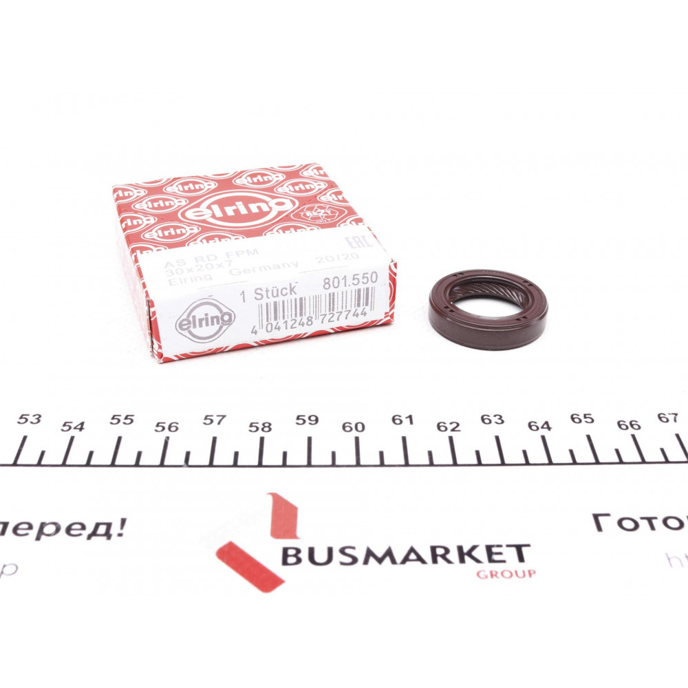 Сальник насосу масляного АКПП Mitsubishi Galant/Lancer 1.8-2.4 -07 (20x30x7)