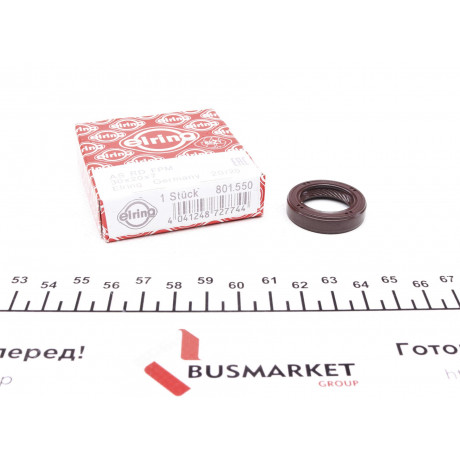 Сальник насосу масляного АКПП Mitsubishi Galant/Lancer 1.8-2.4 -07 (20x30x7)