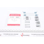 Комплект пружинок колодок ручника Fiat Punto/Opel Combo 09- (228x40) (к-кт) (Lockheed) 