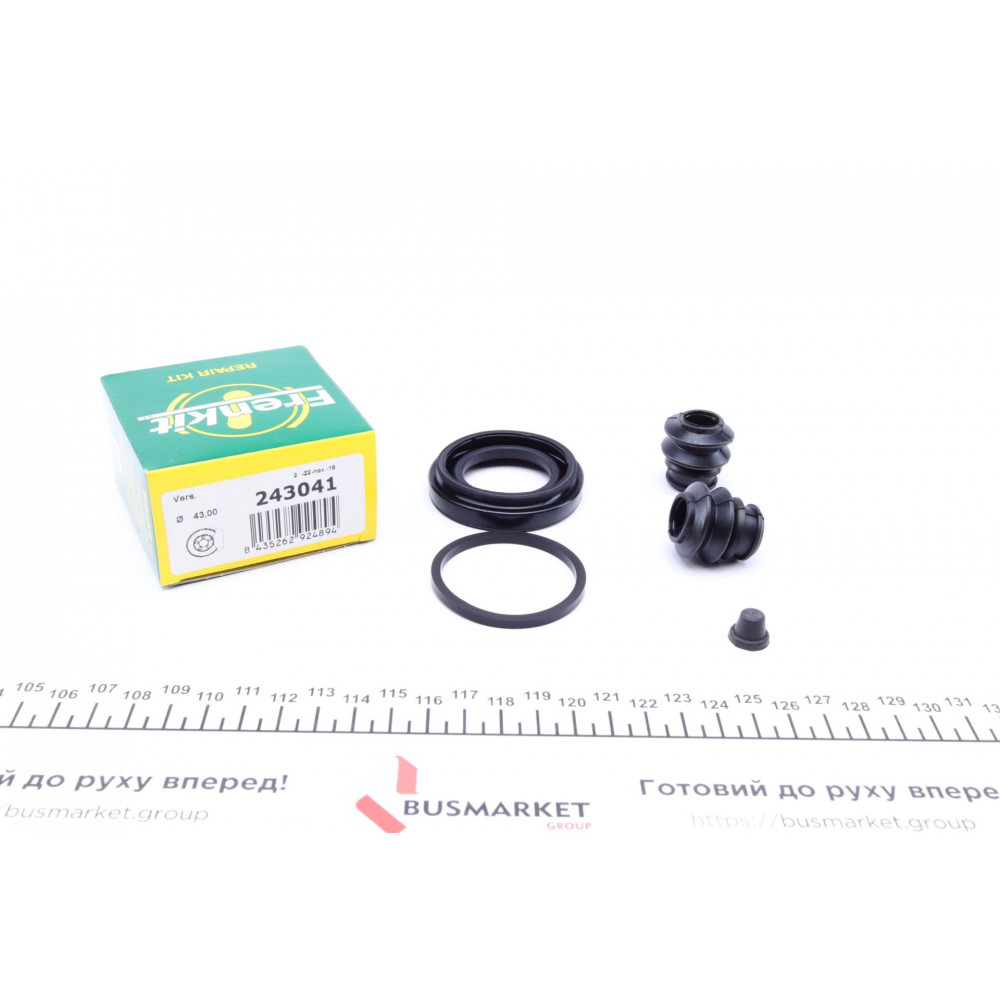 Ремкомплект супорта (заднього) Mazda CX-7/9 07- (d=43mm) ) (Mazda)