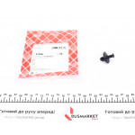 Заклепка розпірна MB S-class (W221) 05-13 