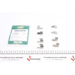 Планка супорта (переднього) прижимна (к-кт) Lexus RX 03-08 (Akeb) 