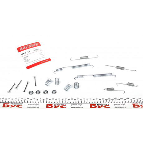 Комплект пружинок колодок ручника Fiat Ducato 94- (250x56) (Bendix)