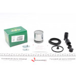 Ремкомплект супорта (переднього) Fiat Palio 96- (d=48mm) (+поршень) (Ate) 