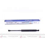 Амортизатор капоту BMW 7 (E38) 94-01 