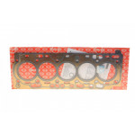 Прокладка ГБЦ Volvo C30/C70/S40/S60/S80/V40/V50/V70/XC60/XC70 06- (3 мітки) (1.15mm) 