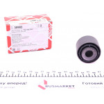 Сайлентблок важеля (заднього/зверху) Audi Q7/VW Touareg 2.5D-6.0D 02- 