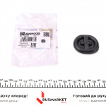 Гумка глушника VW LT (28-35)/T4/MB (W601/W602) -03 