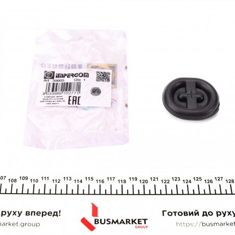 Гумка глушника VW LT (28-35)/T4/MB (W601/W602) -03