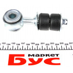 Тяга стабілізатора (переднього) Fiat Ducato/Peugeot Boxer 06- 