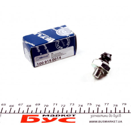Датчик тиску оливи VW LT/T3/T4/Caddy (1,2-1,6 bar) (чорний)