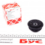 Подушка амортизатора (заднього) Audi 100/200/A6 88-98 