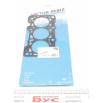 Прокладка ГБЦ Audi A4 2.4/2.7i 97-05 Ø83,50mm 