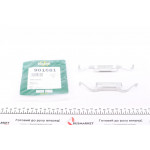 Планка супорта (переднього) прижимна (к-кт) VW T5 03-09 (Ate) 