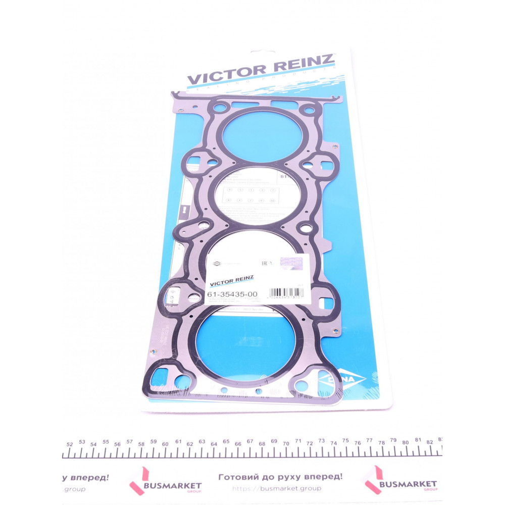 Прокладка ГБЦ Ford Transit 2.3 16V 06-14/Mondeo 2.0 16V 00-15, Ø89,00mm