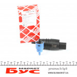 Насос омивача скла (дуальний) VW Caddy III/T5 03- 