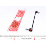 Тяга стабілізатора (переднього) (R) MB Vito (W447) 2.2CDI 14- (L=363mm) 