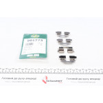 Планка супорта (заднього) прижимна (к-кт) Renault Scenic III/Megane III 1.2-2.0dCi 08- (Lucas) 