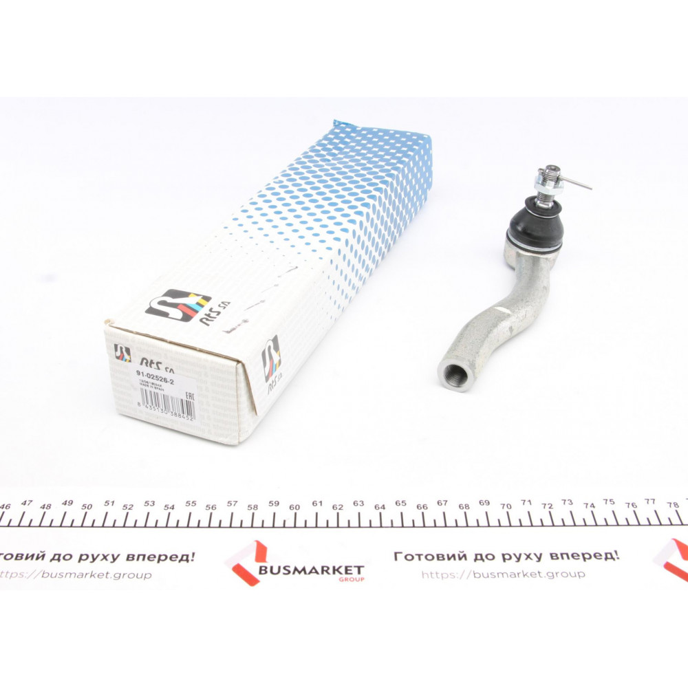 Наконечник тяги рульової (L) Toyota Corolla 01-08/Verso S 10-16/Subaru Trezia 11-
