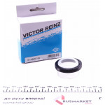 Сальник розподільного валу Citroen Jumpy/Peugeot Expert 2.0i 07- (39x50x7) 