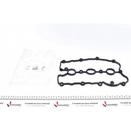Прокладка кришки клапанів Audi A4/A6/A8 2.4/3.2FSI 04-10