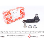 Опора кульова (передня/знизу) Renault Twingo 07- 