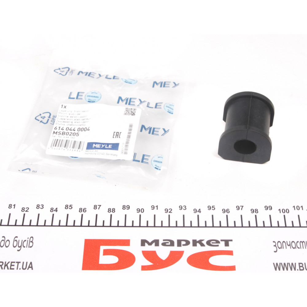 Втулка стабілізатора (заднього) Opel Vectra C 02-(d=17mm)