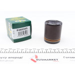 Поршень супорта (переднього) MB G/GL/M-class 11- (48xm55,5mm) (Brembo) 