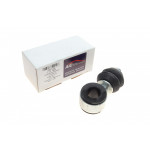 Тяга стабілізатора (переднього) Seat Arosa 97-04/VW Polo 94-01/Lupo 98-05 