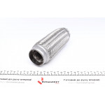 Гофра глушника (51x200) 