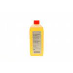 Олива 75W140 Differential Fluid SAF-XJ+FM (0,5 л) 