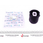 Сайлентблок балки (задньої/ззовні) BMW 5 (E39) 95-03 