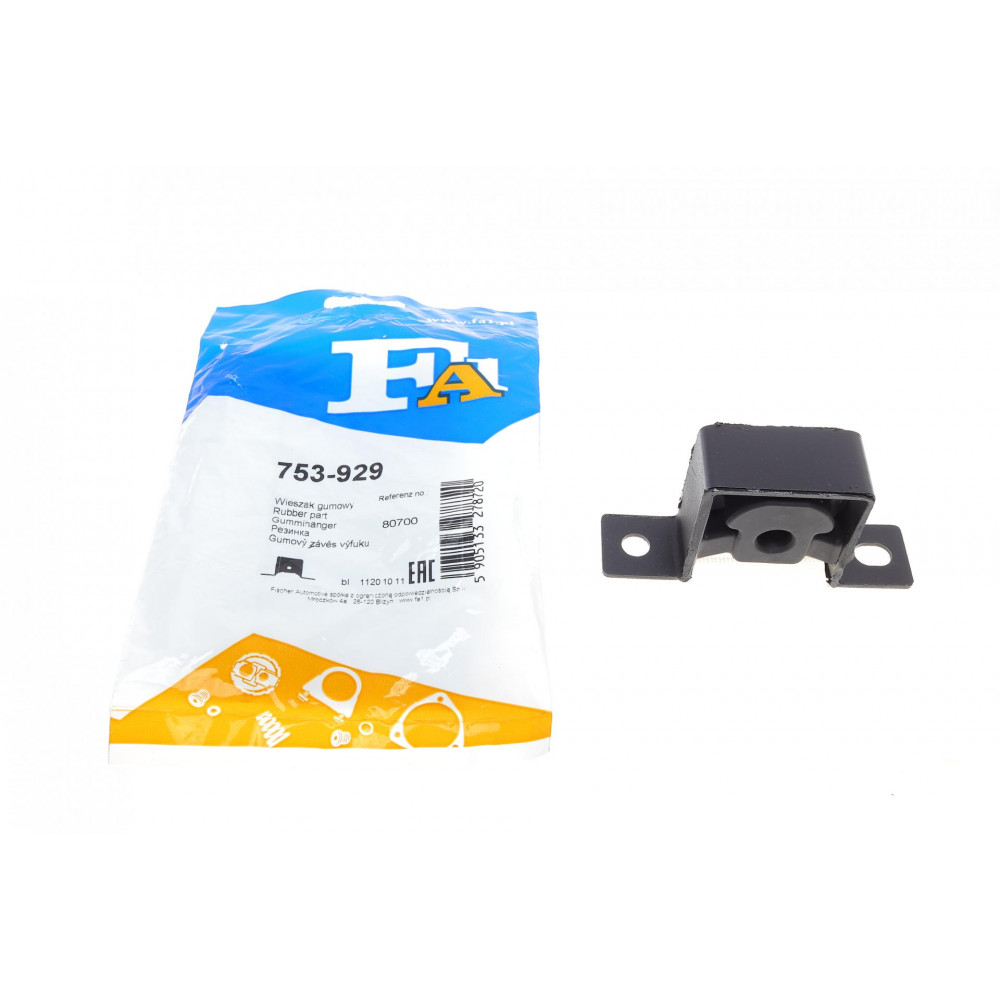 Кронштейн кріплення глушника Nissan Micra C+C/Note 1.4 06-12