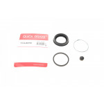 Ремкомплект супорта (заднього) Mitsubishi Pajero Sport 98- (d=43mm) (Sumitomo) 