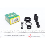 Ремкомплект супорта (заднього) Honda Civic IX 12- (d=34mm) (Ate) 