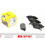 Колодки гальмівні (задні) Toyota Auris/IQ/Urban Cruiser 07- (Akebono) (замінено на 2501601) 