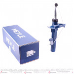 Амортизатор (передній) Ford Focus 03- (L) 