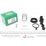 Ремкомплект супорта (заднього) MB C-class/E-class 07- (d=38mm) (Ate) (+поршень) 