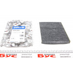 Фільтр салону Ford Fiesta 1.0-1.6TDCI 08- (вугільний) 