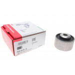 Сайлентблок важеля (переднього/зверху/всередині) Audi A6/A8 10- 