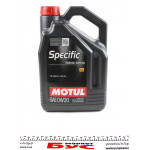 Олива 0W20 Specific (5L) (VW 508.00/509.00) (107384) 