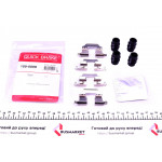 Планка супорта (заднього) прижимна (к-кт) Dacia Logan/Renault Scenic III/ Megane IV 09- 