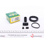 Ремкомплект супорта (переднього) Opel Combo 04- (d=48mm) (Lucas) 