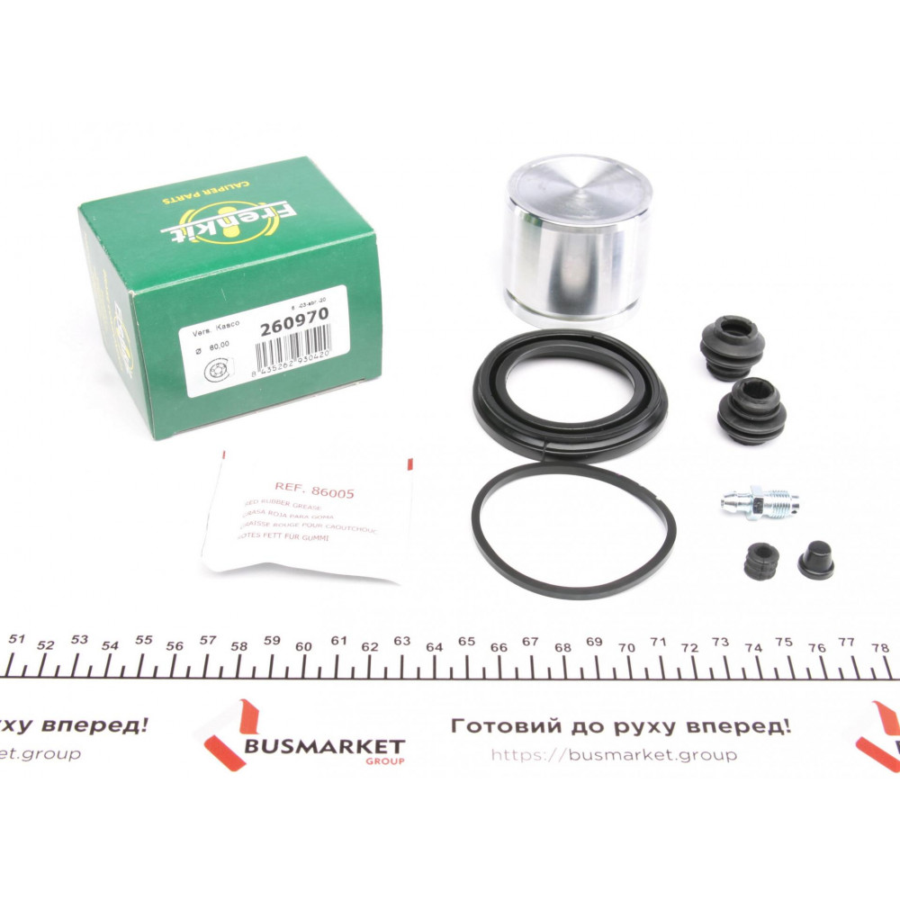 Ремкомплект супорта (переднього) Hyundai Sonata 09- (d=60mm) (+поршень) (Kasko-Mobis)