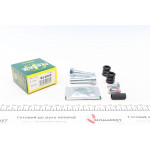 Направляюча супорта (переднього/к-кт) Dacia Logan 04-/Renault Espace 1.6-2.2 84- (Лукас) 