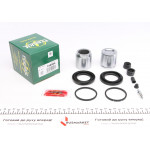 Ремкомплект супорта (переднього) Kia Sorento 02- (d=46mm) (+2 поршня) (Kasko) 