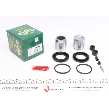 Ремкомплект супорта (переднього) Kia Sorento 02- (d=46mm) (+2 поршня) (Kasko)