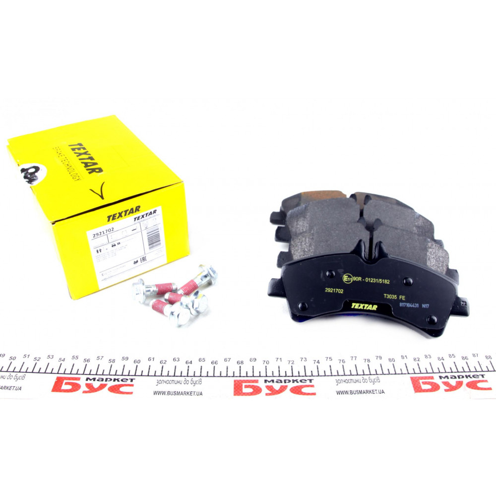 Колодки гальмівні (задні) MB Sprinter 509-519 CDI/VW Crafter 50 06- (спарка) (Bosch) Q+