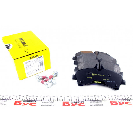 Колодки гальмівні (задні) MB Sprinter 509-519 CDI/VW Crafter 50 06- (спарка) (Bosch) Q+